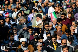 راهپیمایی روز 13 آبان در مشهد مقدس