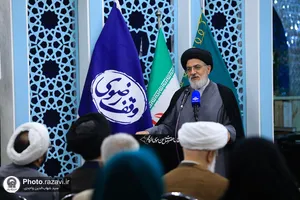 همایش &laquo;میراث حکیم&raquo;