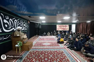 عزاداری ایام فاطمیه در مؤسسه جوانان آستان قدس رضوی