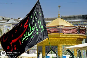 عزاداری عاشورای حسینی در حرم مطهر رضوی