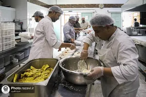 اطعام