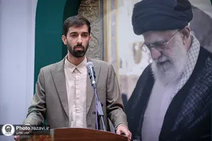همایش تخصصی &laquo;معماری انتخاب&raquo;