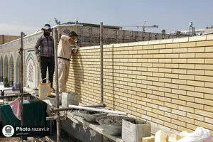 ساختمان آتش&zwnj;نشانی حرم مطهر رضوی