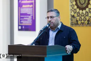 اهدای مدال&zwnj; طلای مهدی زابل عباسی به موزه آستان قدس رضوی