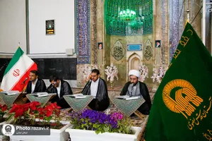 ترتیل خوانی قرآن کریم در مسجد گوهرشاد حرم مطهر رضوی