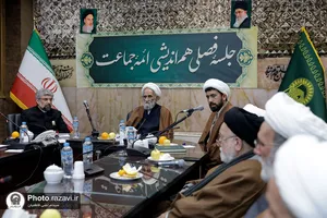 جلسه هم&zwnj;اندیشی ائمه جماعت حرم مطهر رضوی