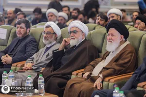 اولین کنگره بین&zwnj;المللی الگوی حکمرانی شهید آیت&zwnj;الله سیدابراهیم رئیسی
