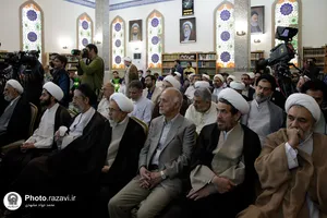 افتتاح دارالتفسیر علامه شیخ طبرسی در حرم مطهر رضوی
