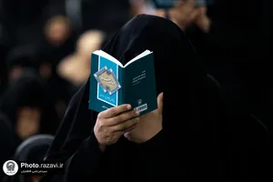 قرائت دعای عرفه ویژه زائرین عرب زبان در حرم مطهر رضوی