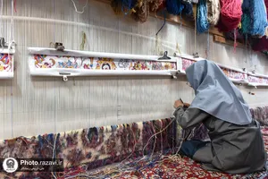 بیست و پنجمین نشست و اختتامیه چهارمین جشنواره محصولات آستان قدس رضوی