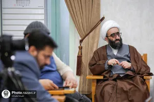 همایش ملی منظومه فکری آیت الله خامنه&zwnj;ای