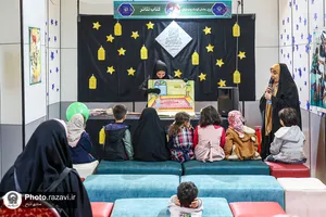 حضور آستان قدس رضوی در سی و دومین نمایشگاه بین المللی قرآن کریم