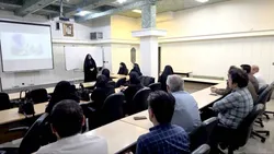 همکاری دانشگاه بین‌المللی امام رضا (ع) و شهرداری مشهد برای ارتقای مهارت کارکنان آغاز شد