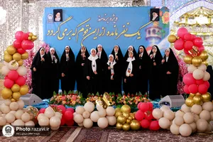 جشن دخترانه نیمه شعبان در حرم مطهر رضوی
