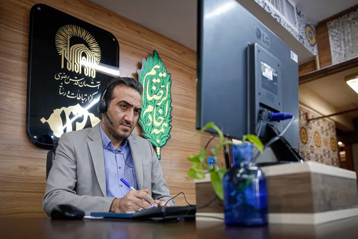 پاسخگویی تلفنی معاون بهره‌وری املاک و اراضی بنیاد رضوی به مخاطبان سامانه ۱۳۸