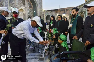 تشرف کودکان دارای بیماری خاص به حرم مطهر رضوی