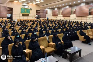 جلسه آموزشی امر به معروف و نهی از منکر ویژه خدام خواهر حرم مطهر رضوی