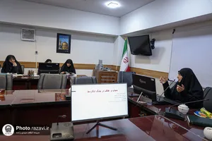 جلسه مهارت های والدین