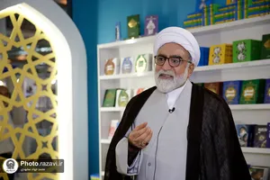 بازدید تولیت آستان قدس رضوی از نمایشگاه بین&zwnj;المللی کتاب تهران