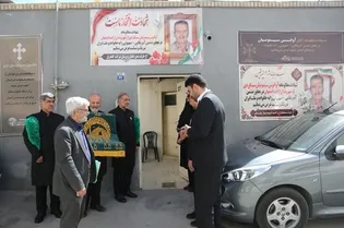 دیدار خادمیاران رضوی اصفهان با خانواده شهید ارمنی جنگ رمضان/ عکس