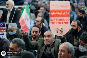 مراسم گرامیداشت حماسه ٩ دی در حرم مطهر رضوی - 2