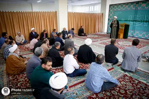 مراسم بزرگداشت هفته دفاع مقدس در بنیاد پژوهش&zwnj;های آستان قدس رضوی