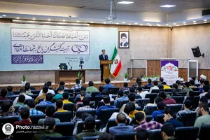 دوره آموزشی &laquo;احیا&raquo;