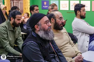 رويداد هنري &laquo;پرچم بر زمين نمي&zwnj;افتد&raquo;-1