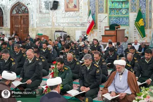 ترتیل خوانی قرآن کریم در آستان حسین بن موسی الکاظم