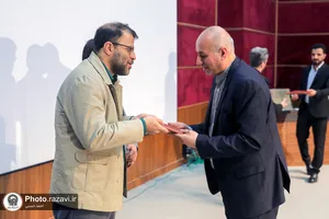 اختتامیه لیگ مسابقات فوتسال کارکنان آستان قدس رضوی