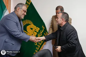 تقدیر از مدیران برتر آستان قدس در حوزه تفاهم&zwnj;نامه ارزشیابی عملکرد کارکنان