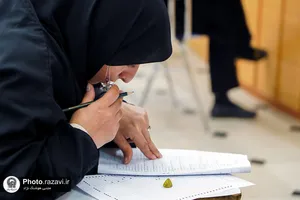 آزمون خرید خدمات آموزشی مدارس امام رضا(ع)