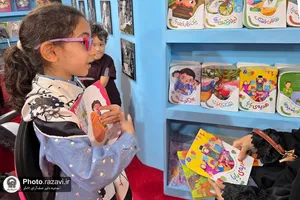 حضور آستان قدس رضوی در سی و ششمین نمایشگاه بین المللی کتاب تهران-2