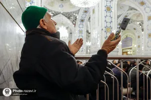 تشرف جمعی از روشندلان استان مازندران به حرم مطهر رضوی