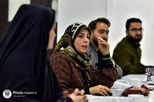 آیین اختتامیه رویداد ملی سوغات زائر