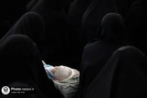 آیین اعطای احکام تبلیغی خواهران مبلغ حوزه علمیه خراسان