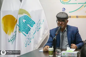نشست نقد و بررسی کتاب خضرانه در مکتب هنر رضوان