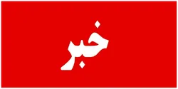 ارائه ۲۵۰۰ خدمت توسط موکب نجما در یزد