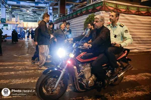 صیانت یگان حفاظت از مواکب اطراف حرم مطهر رضوی