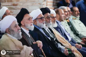 آیین رونمایی از کتاب &laquo;زندگی اینجاست&raquo;