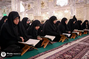 محفل کرسی تلاوت رضوی