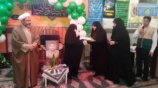 انعکاس نور ارادت فاطمی در محفل امام رضایی اصفهان