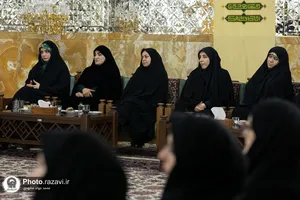 دیدار جمعی از بانوان نخبه رشته&zwnj;های پزشکی و دانشگاهی با تولیت آستان قدس رضوی