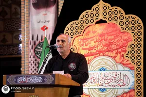 حسینیه حرم