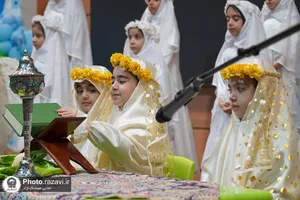 آیین اختتامیه سال تحصیلی نوآموزان دختر پیش دبستانی امام رضا علیه&zwnj;السلام
