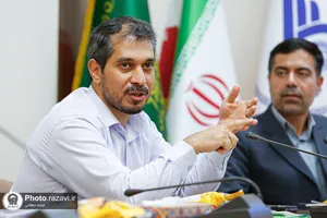 دانشگاه