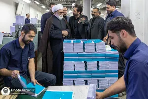 بازدید تولیت آستان قدس رضوی از موسسه فرهنگی قدس