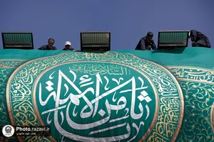 نصب کتیبه&zwnj;های ولادتی امام رضا علیه&zwnj;السلام در دهه کرامت