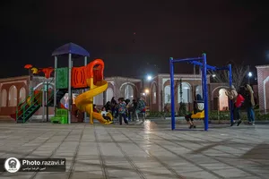 اسکان نوروزی زائرسرای رضوی