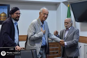 نشست تخصصی &laquo;از غزل تا تجلی؛ ساحت&zwnj;های عشق در جهان حافظ&raquo;